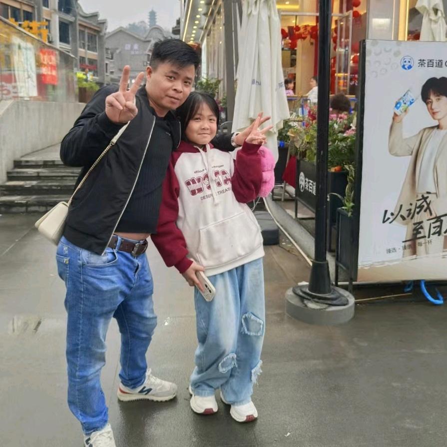贝贝