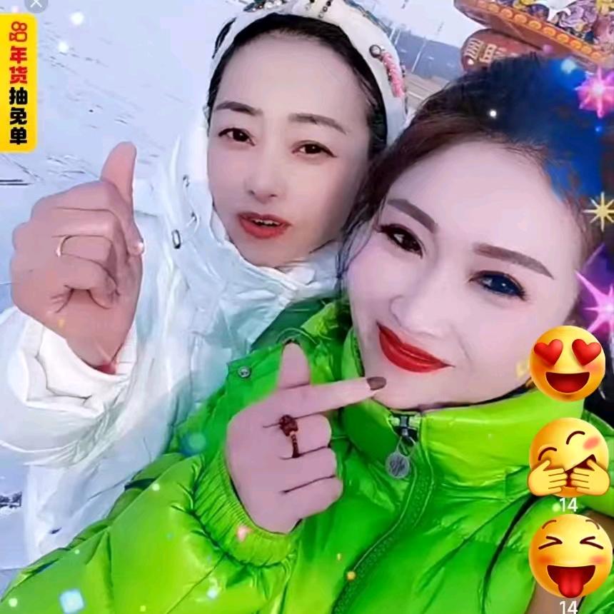 ℳঞ大红ଈ꧔ꦿ᭄💕💃