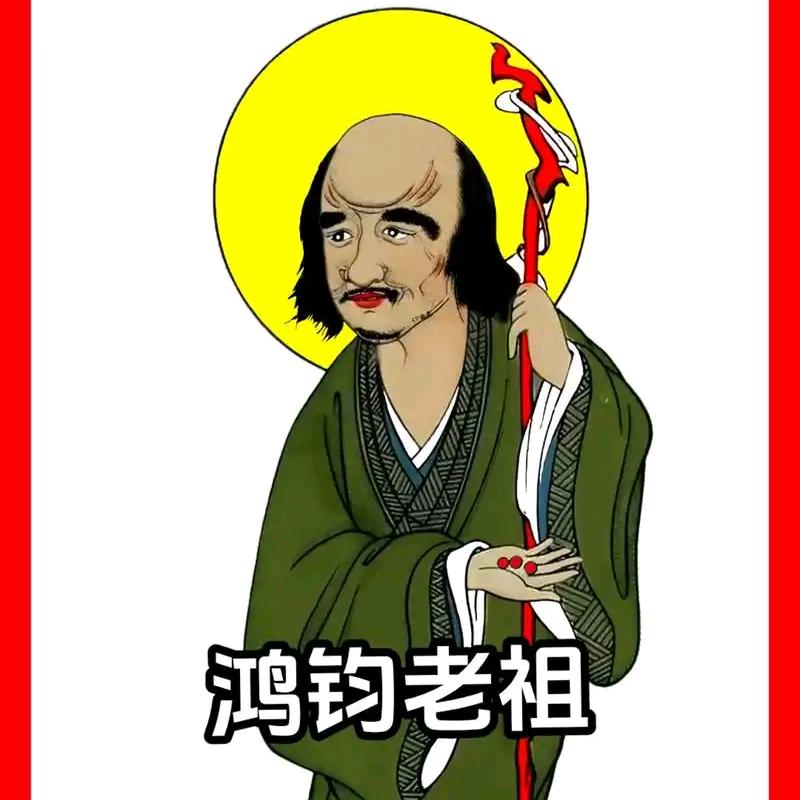 龚先生