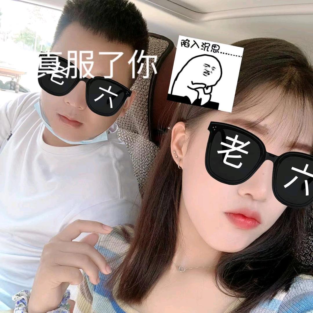 莫人莫言@（）