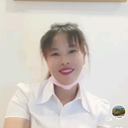 爱自己