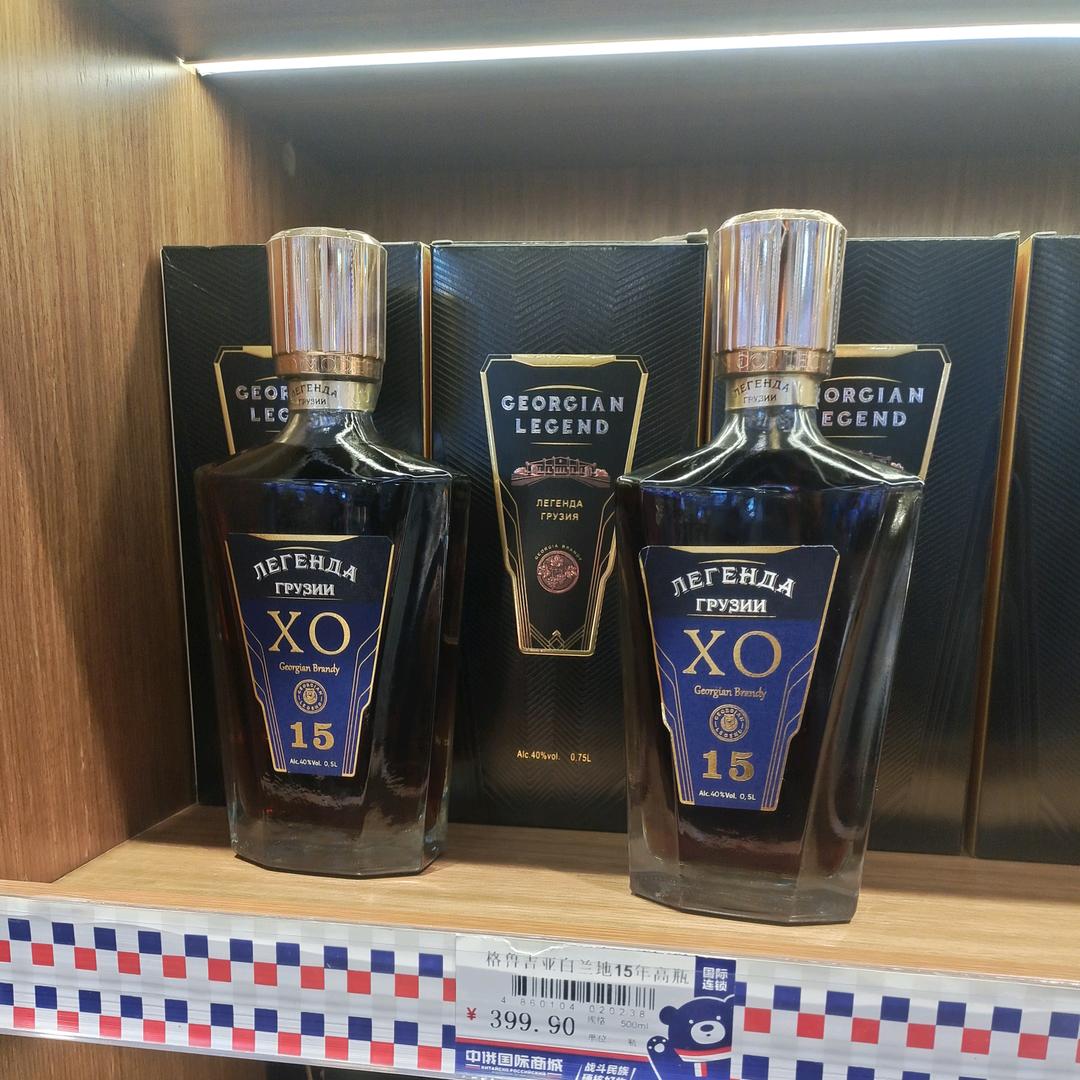 一路向陽 心想亊程
