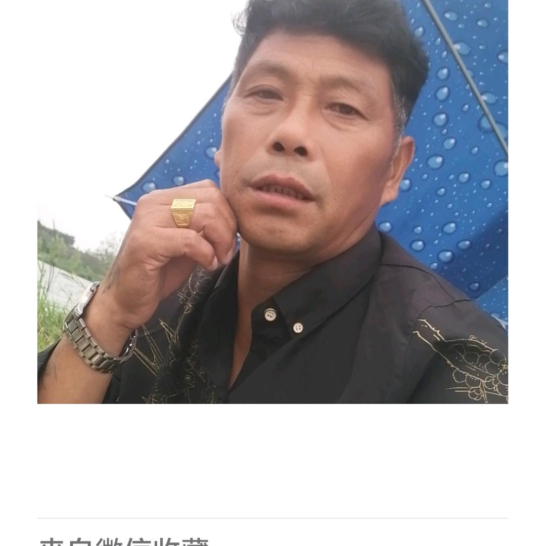 虞城、老牛