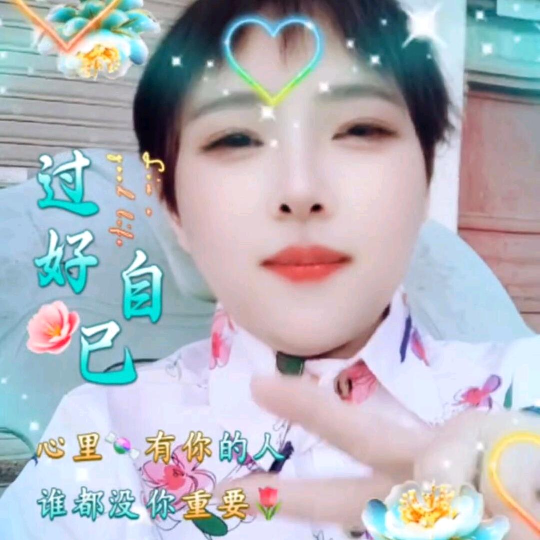 一生为零