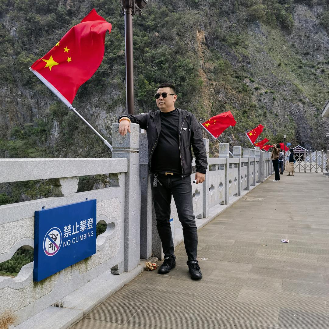 追梦传承者