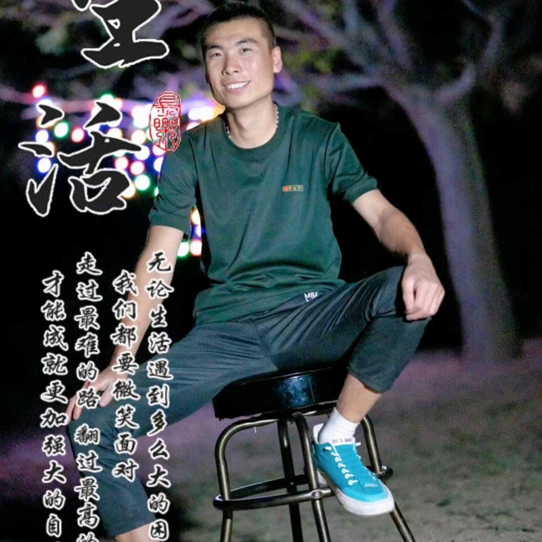 内蒙春辉鸽苑