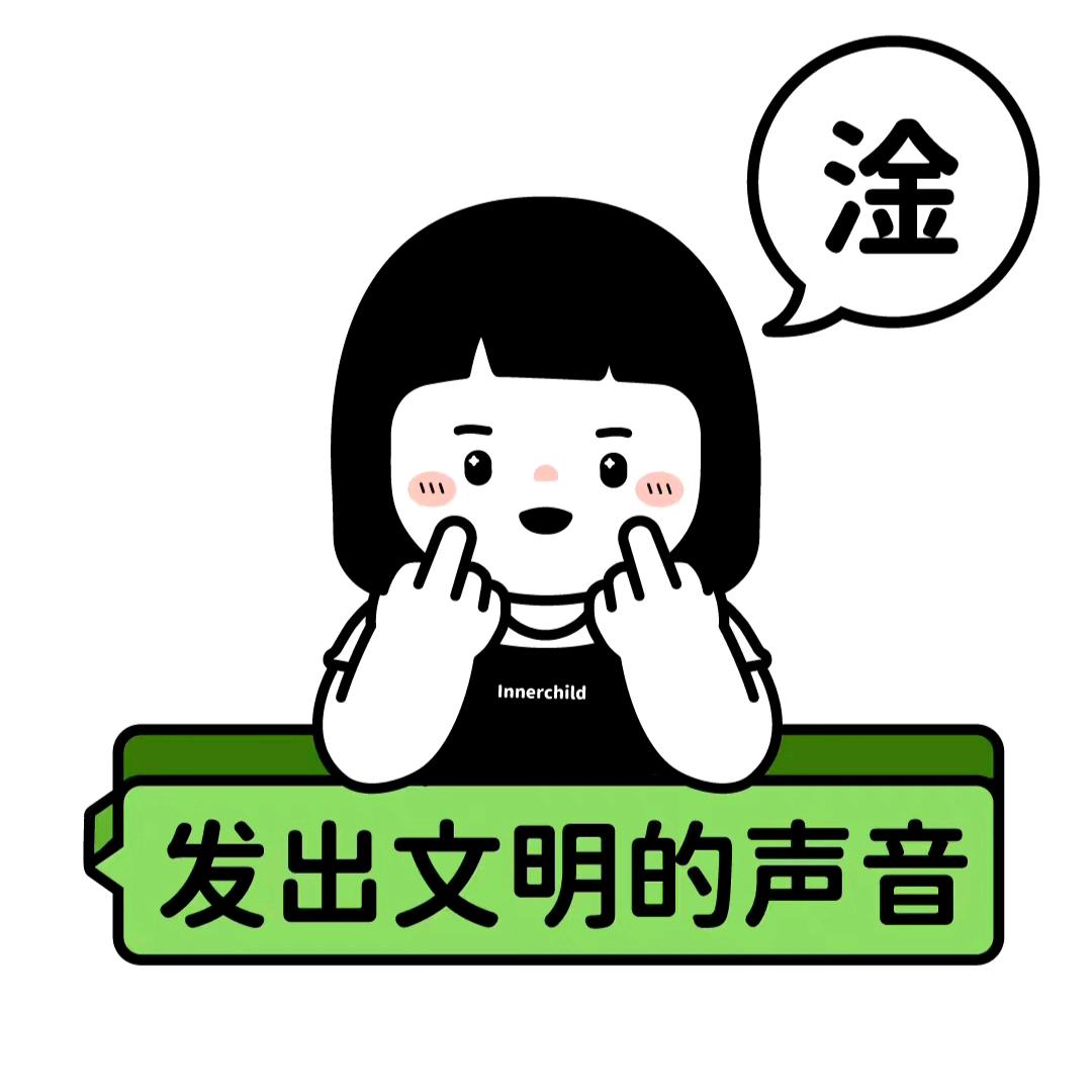问薪吾溃
