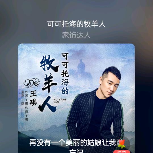 AAA盛唐水电安装