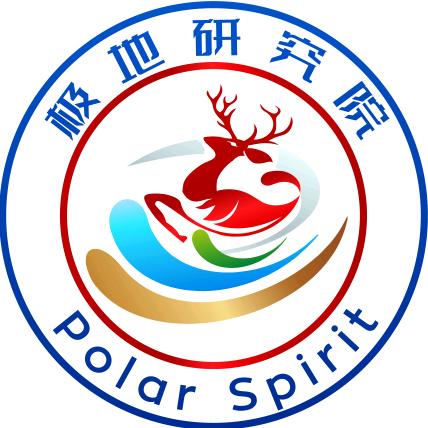青海极地自然资源调查研究院