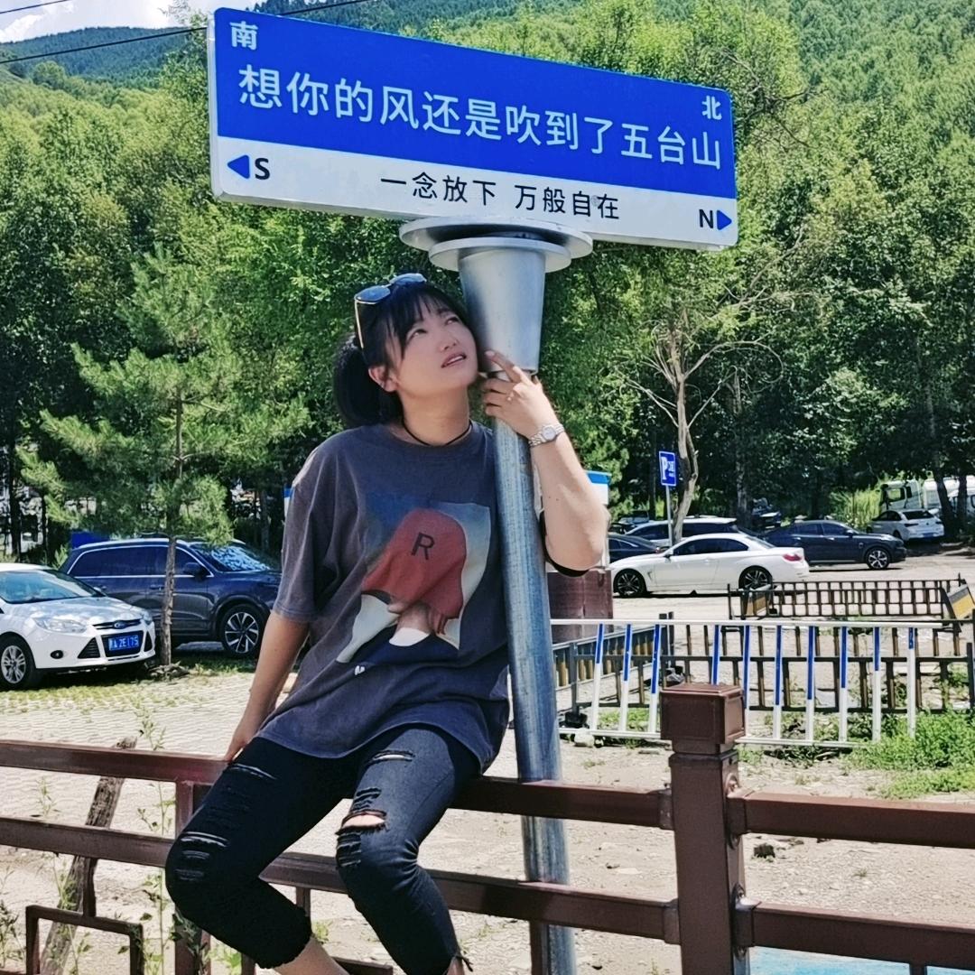 莲花