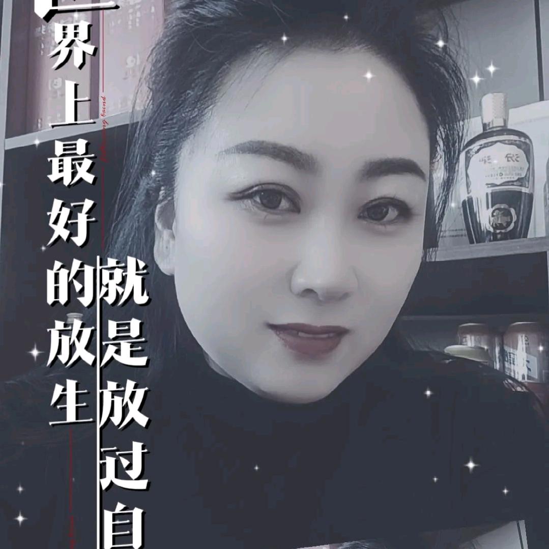 樊文花面部护理店2749