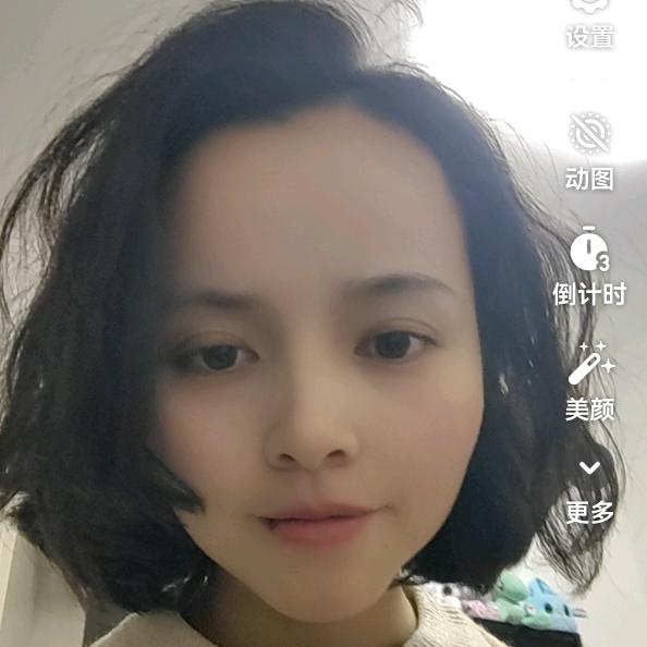 然期百货