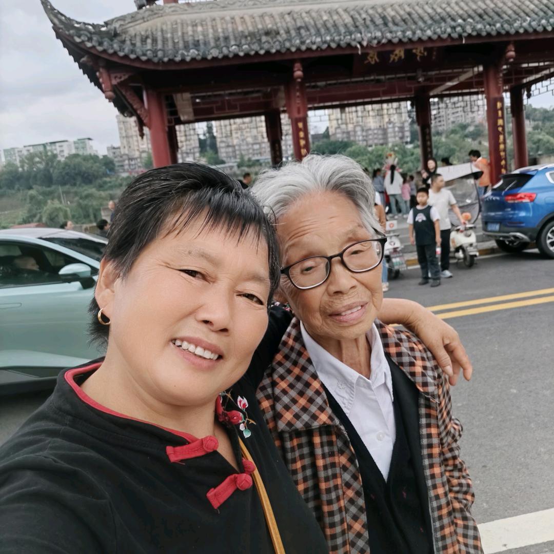 国秀70年安岳县通贤