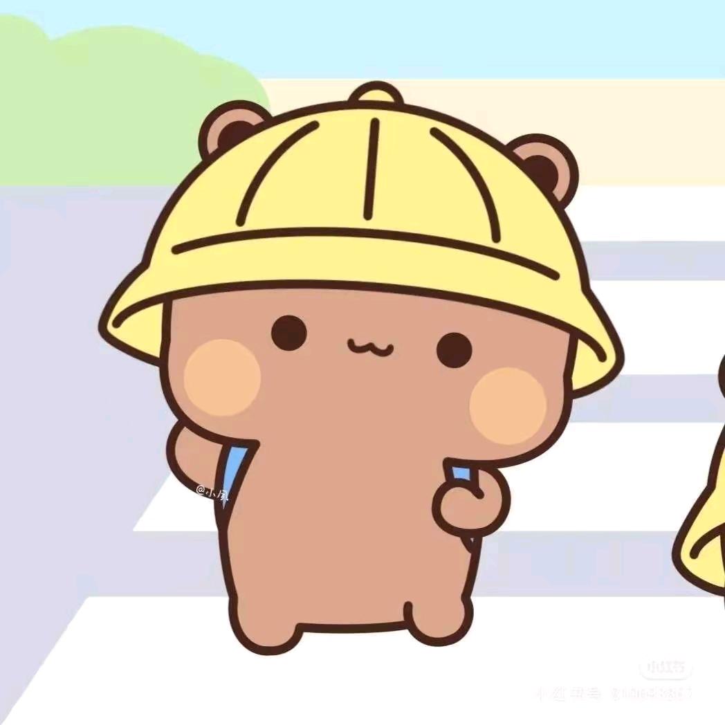 哎呦林～