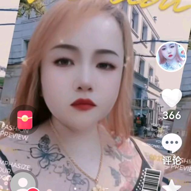 ꧁💞茹💞꧂