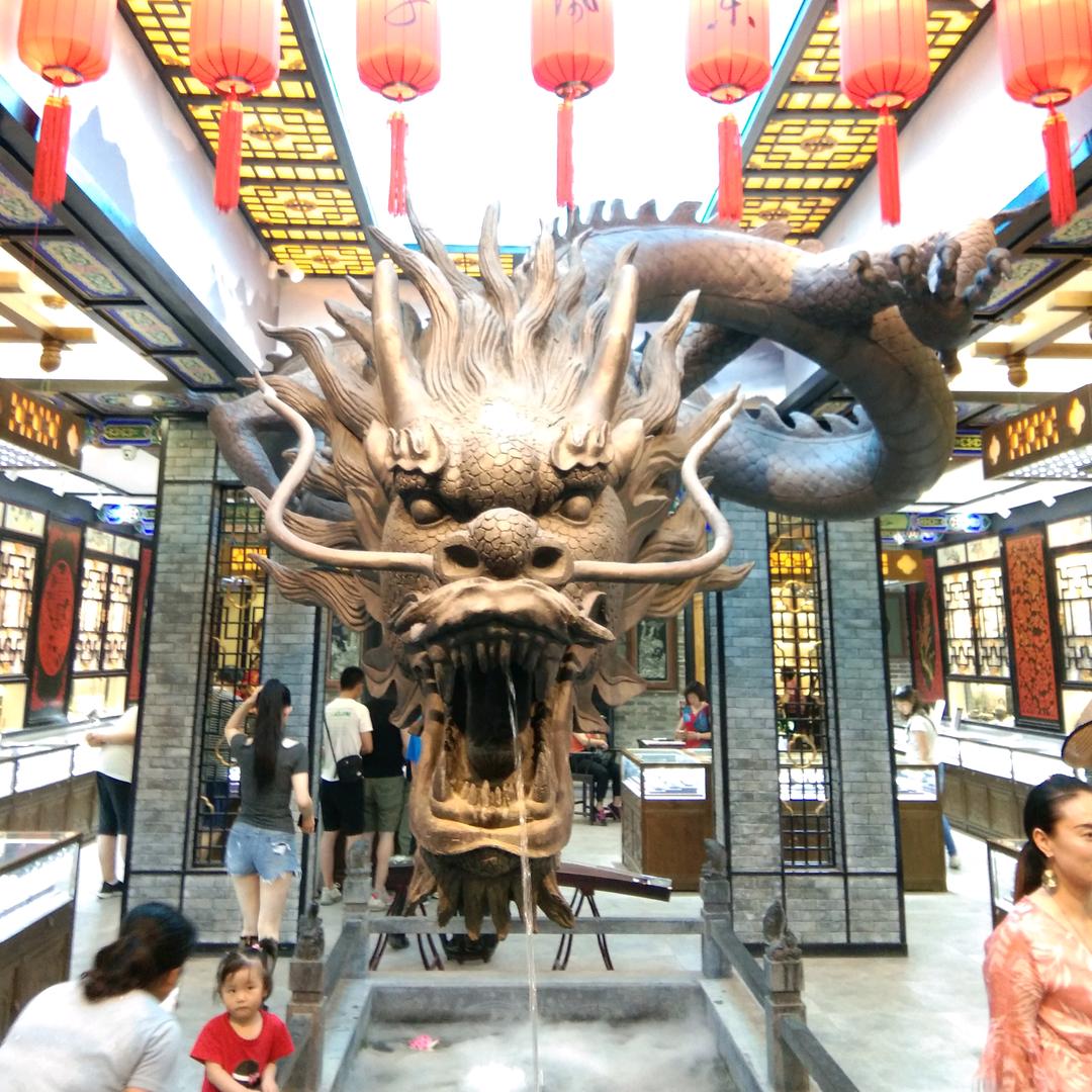 飞，小生