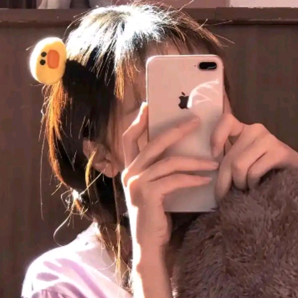 番茄不炒蛋ᕑᗢᓫ