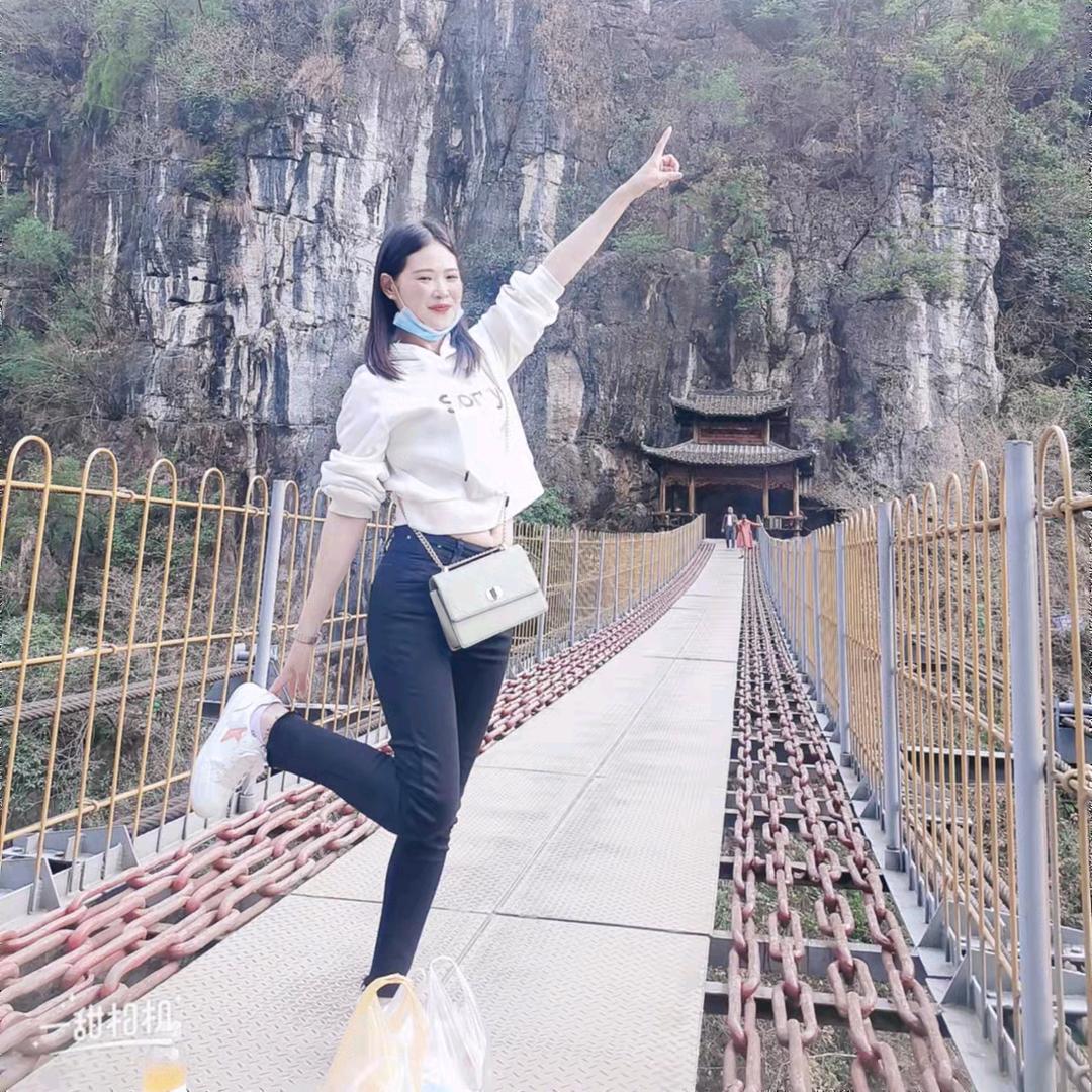 李家二小姐