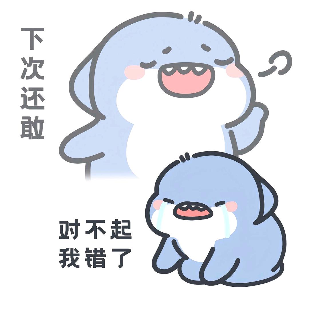 枫叶🍁