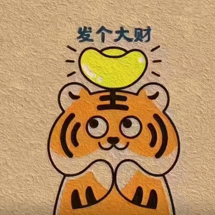 一脸懵逼的大师兄