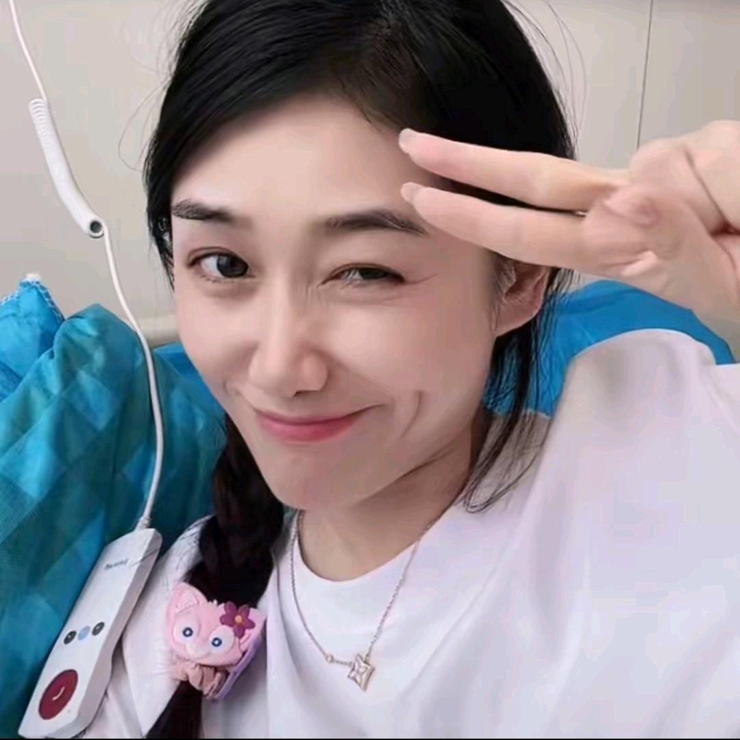 嗯拉拉