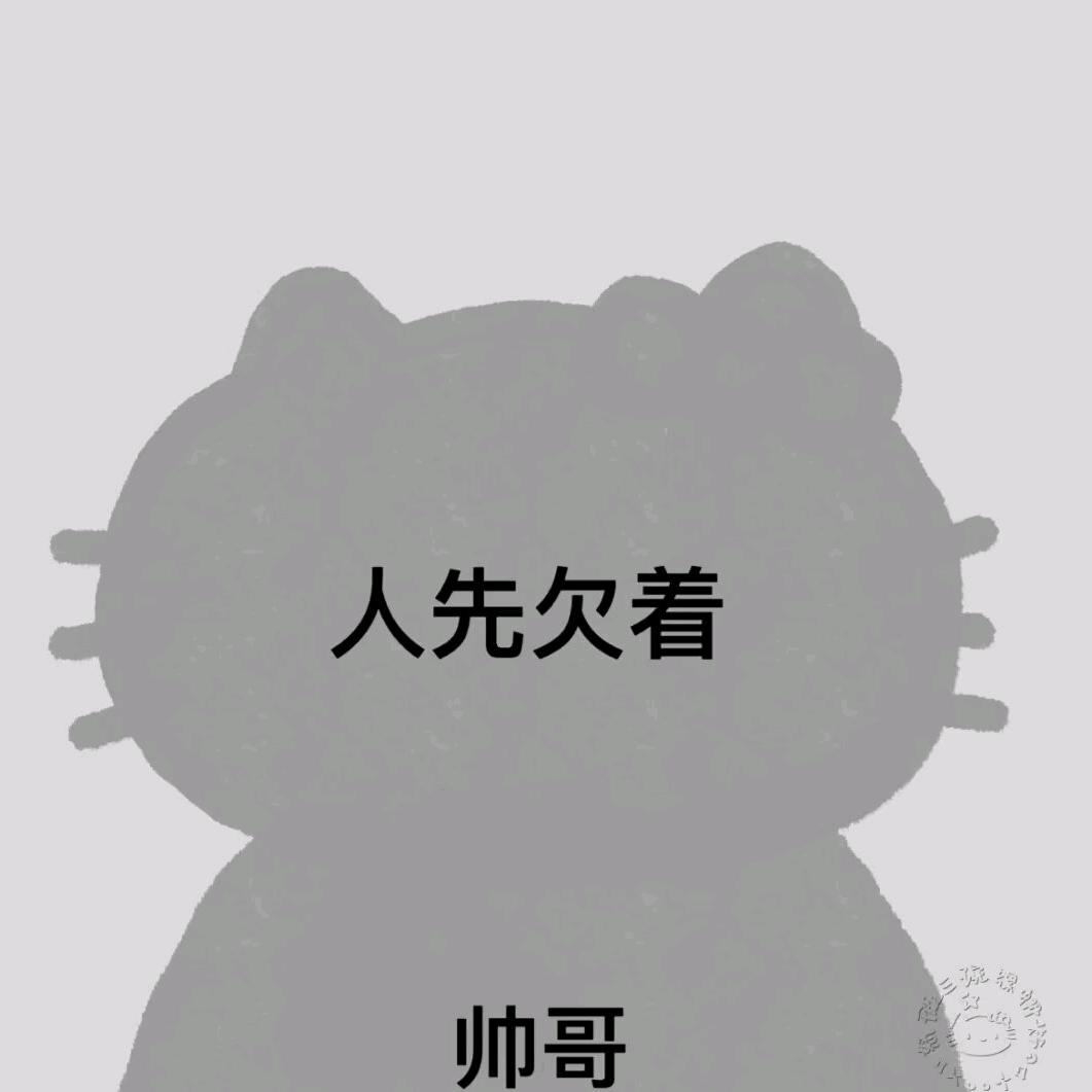 星夜z.