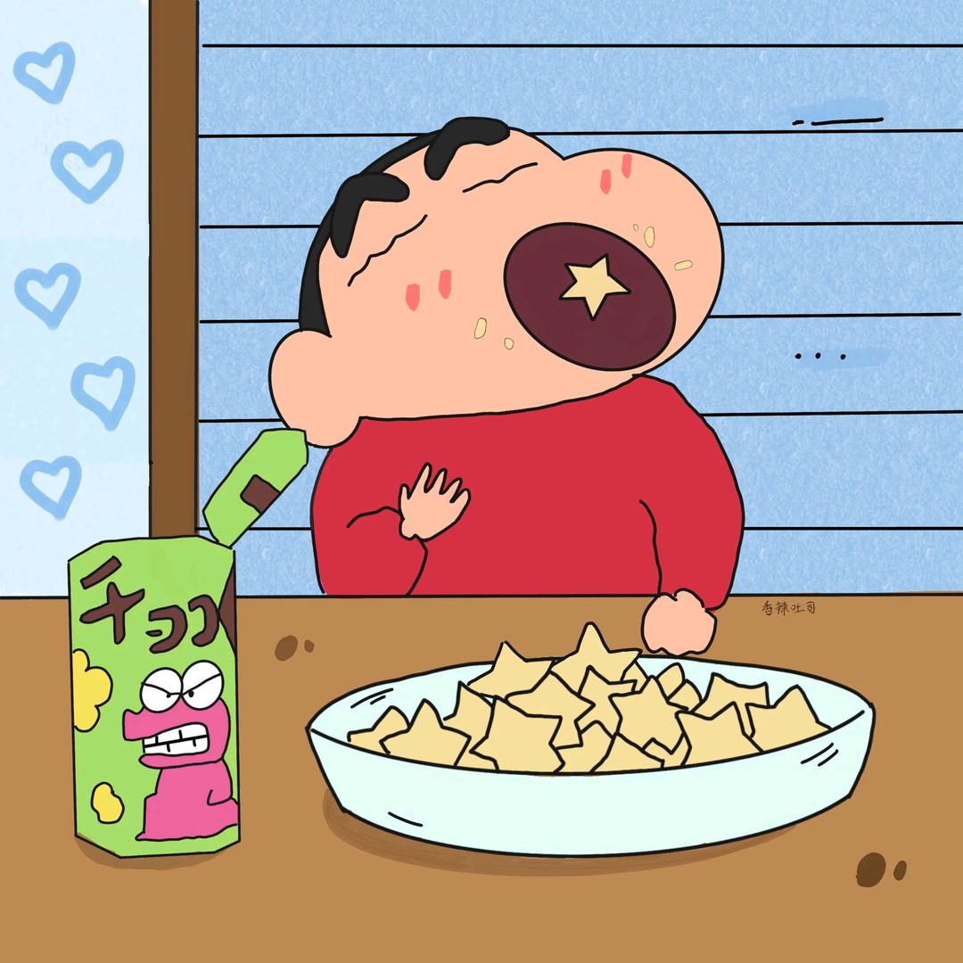 好物小卖部