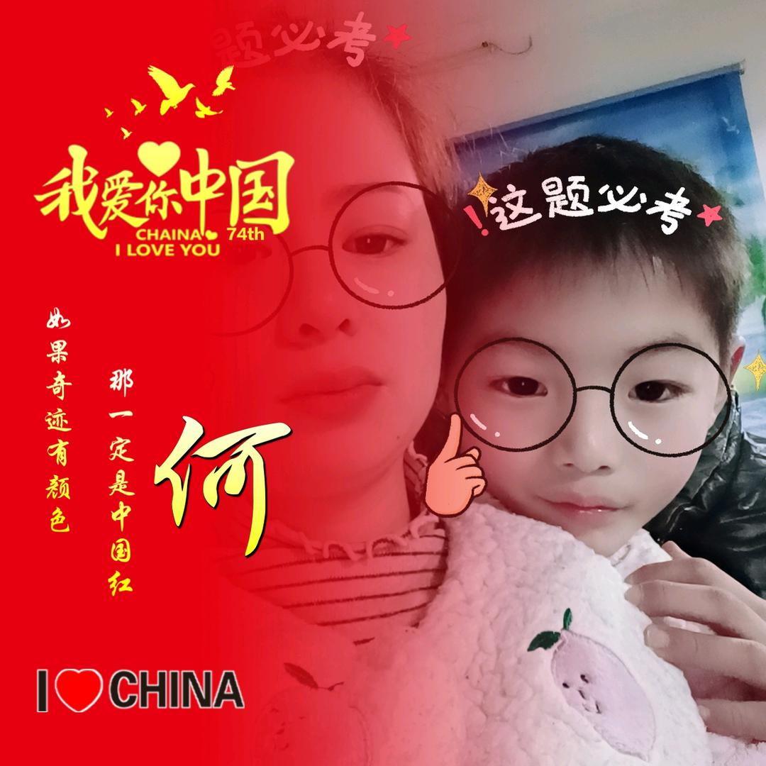 ꧁💞蘭💞꧂