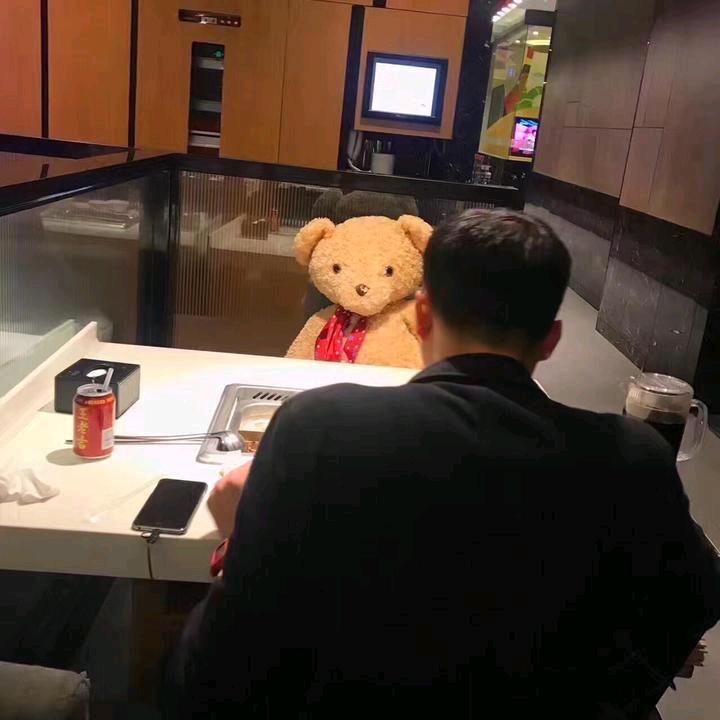 南