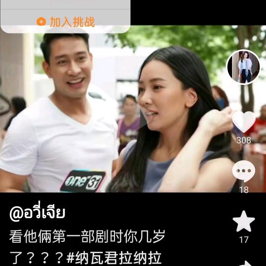 飘浮的云