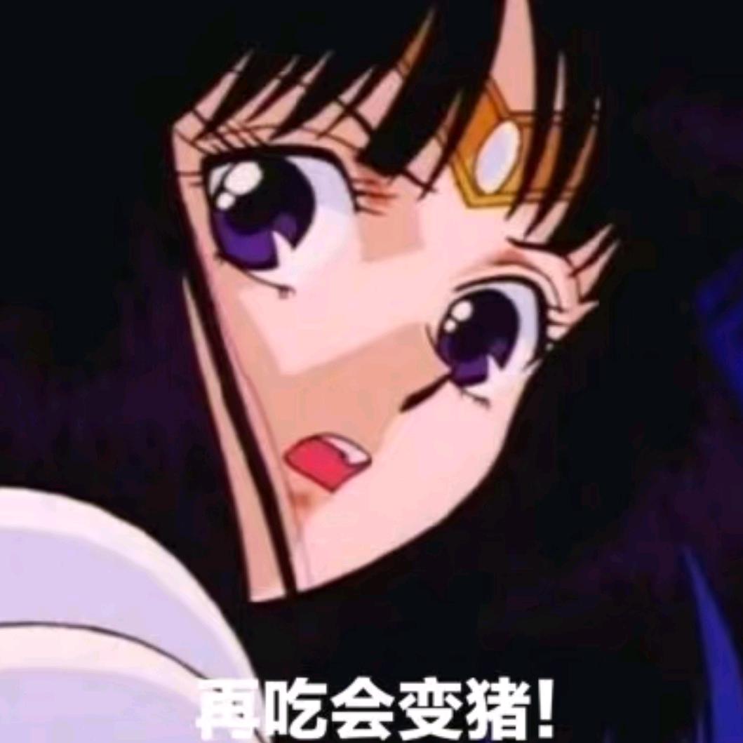 2025减肥日记头像