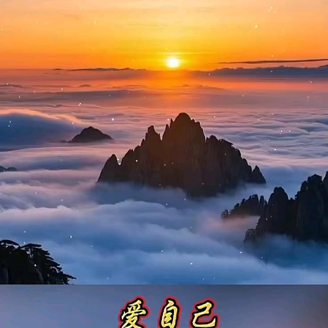 ☀️彩云间☀️