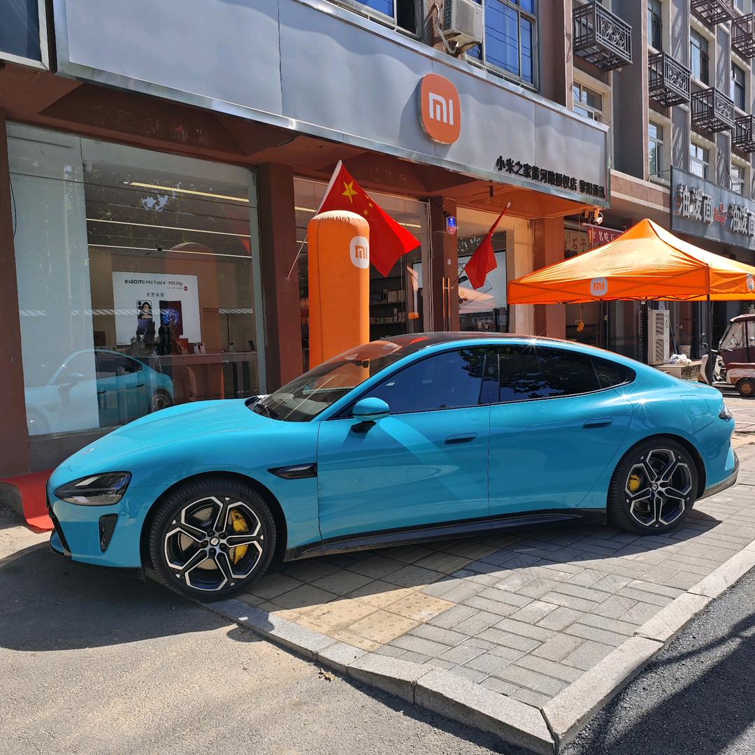 浚县小米之家(黄河路授权店)