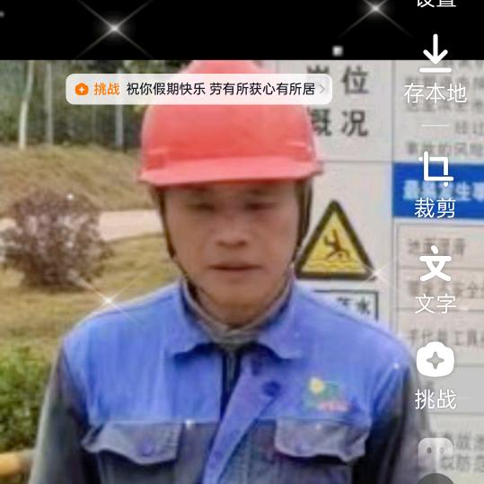 李生