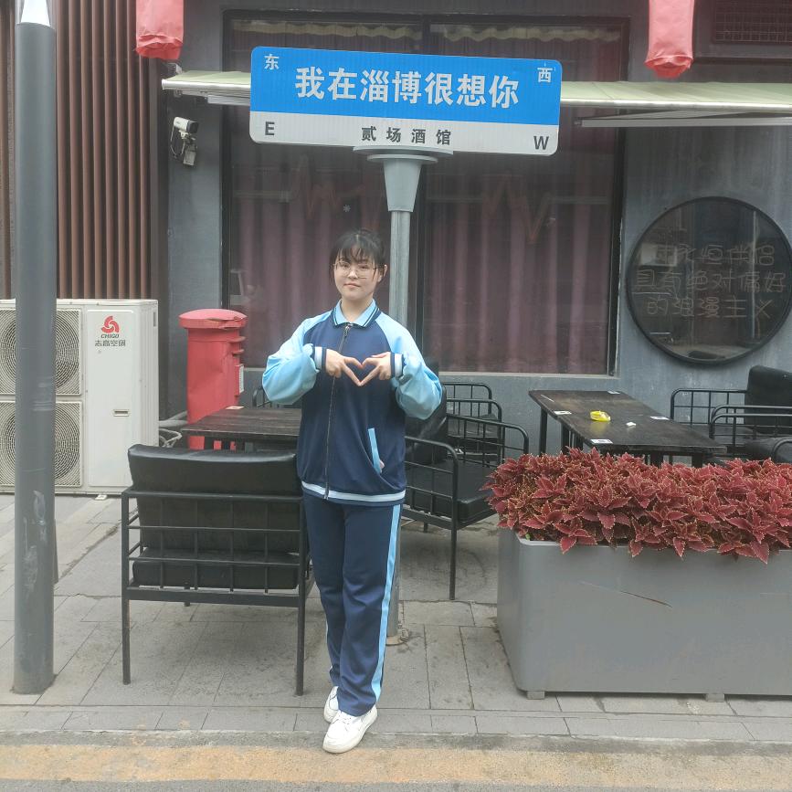 璇璇☞重生的小太阳