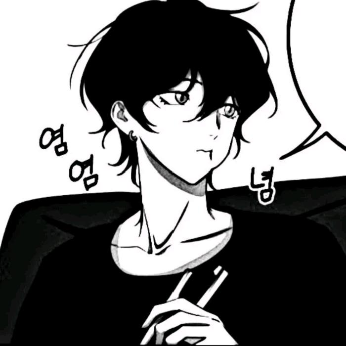 山高.