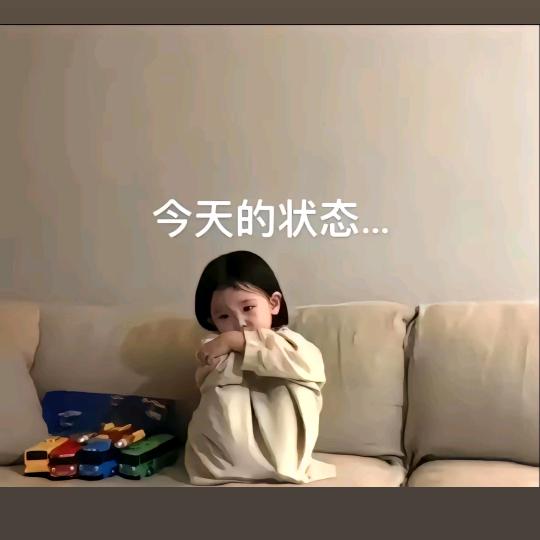 解语花🌸🌸🌸