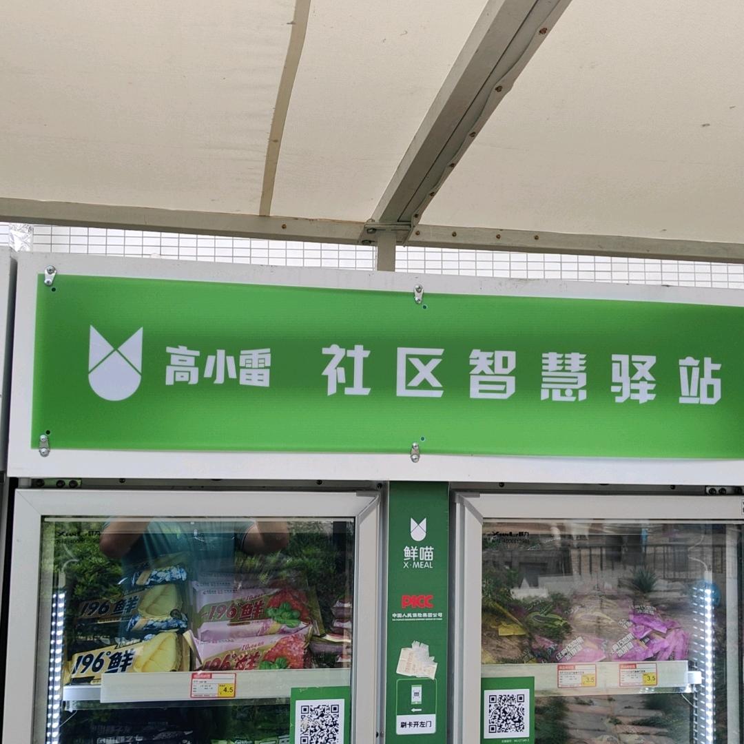 世界五彩，我执纯白