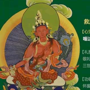 万山朱砂原石塘若