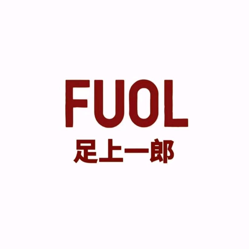 足上一郎