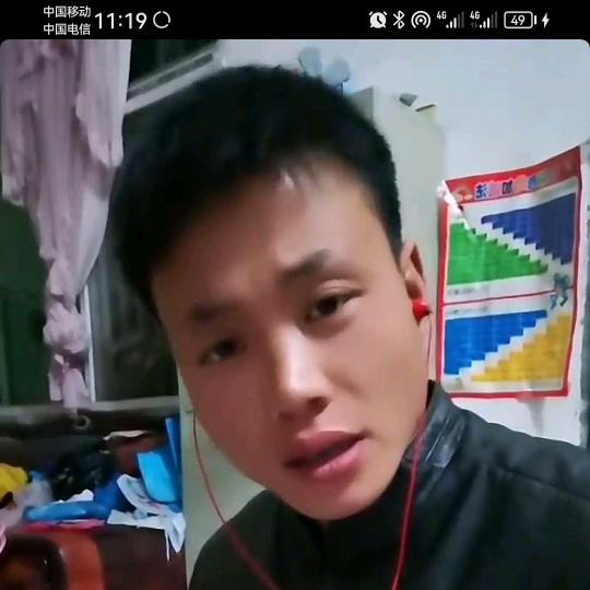 孫568人生开挂