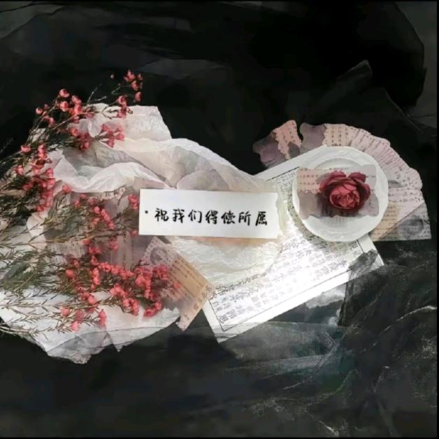 小謎ঞᩚ糊꧔ꦿ᭄