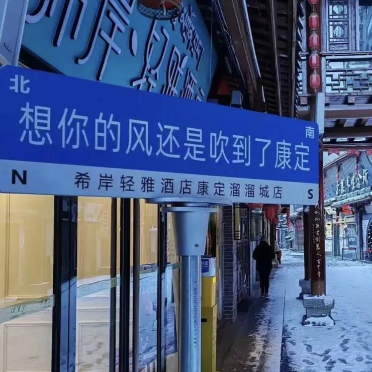 遇见卓呢遇见你