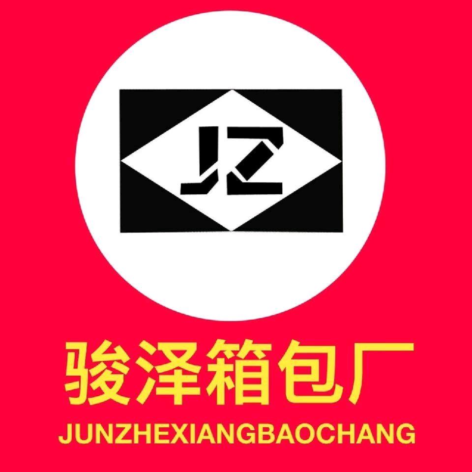 王丽