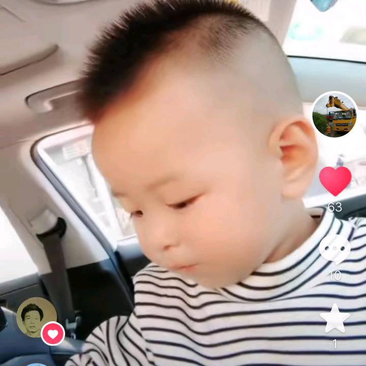 波