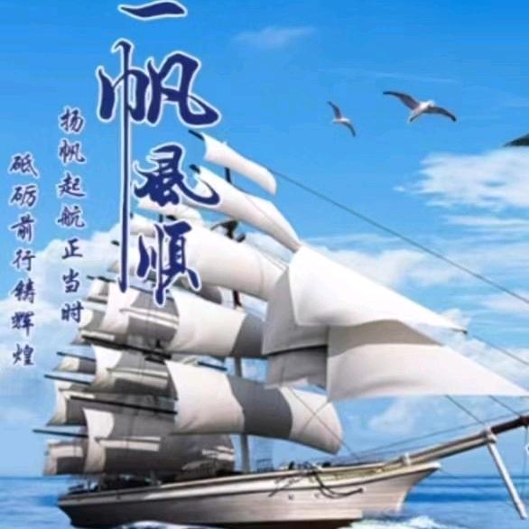 强少