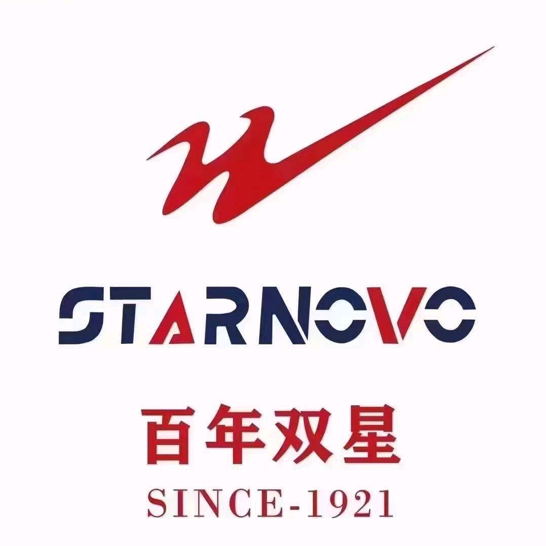 @容城县小忠鞋城
