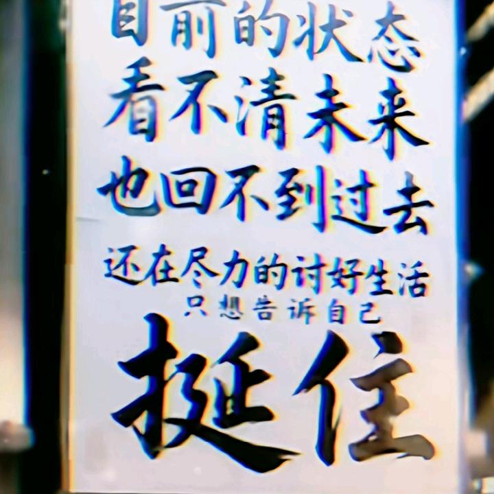 烟是魔          酒是佛