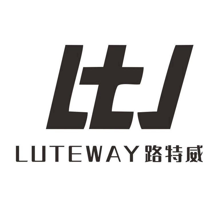 威海路特威户外用品工厂店