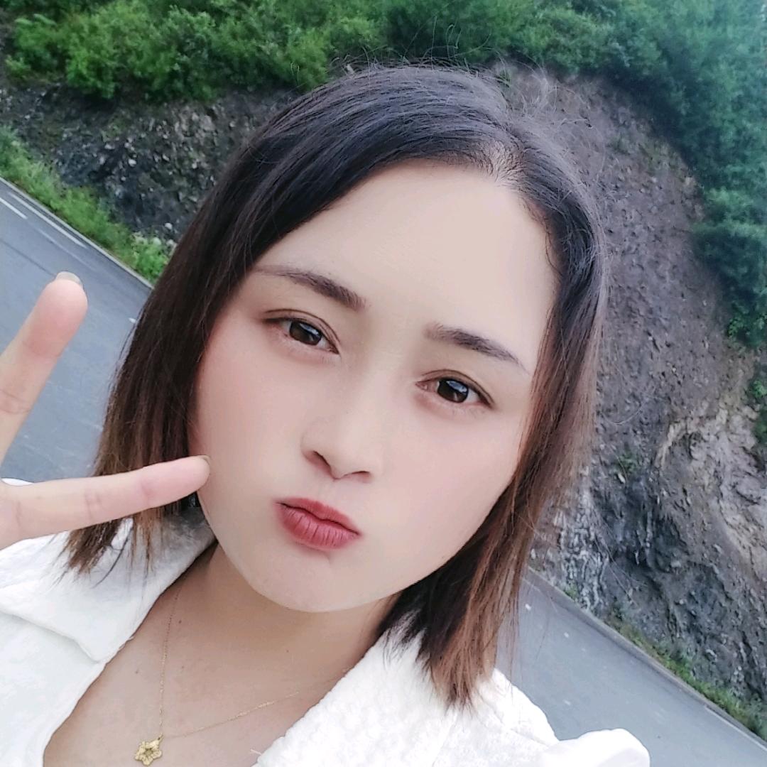 🦋ꦿ໊燕᭄🕊子᭄ꦿᩚ٭